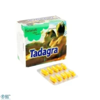 Tadagra Softgel 20 mg20 mg (Tadalafil) | Buy Online | 25% OFF | Affordable Cialis - UK, USA, AUS, CA, EU And Worldwide