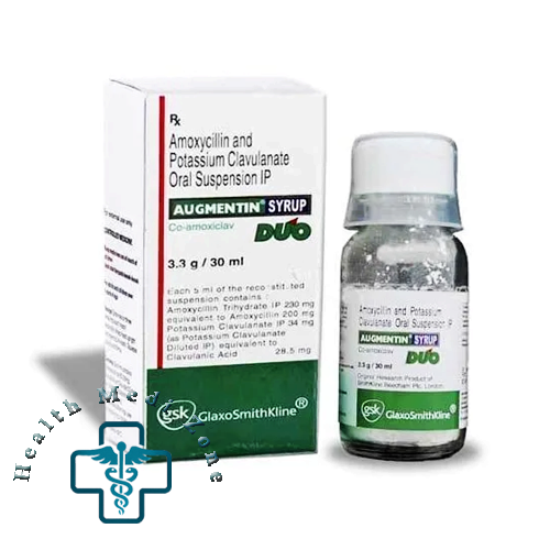 Buy Au Gmentin Dds Syrup Online